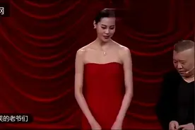 郭德纲问美女：你是不是喝酒了网友都说是视频封面