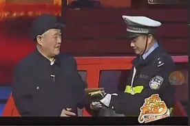 赵本山经典《查酒驾》赵本山酒后忽悠警察