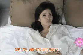 一首网络伤感情歌「无情的坏男人」，悄悄偷走女人的心！视频封面