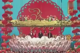 被安排相亲很烦马思纯教你如何霸气而不失礼节的拒绝视频封面