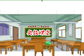 呼和浩特市快乐学奥数，每天练一练！（附1-6年级思维题讲解）图片