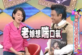 粉丝为王俊凯9月21日庆生流程曝光，花费高达数千万图片