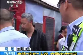 自改房车是否合法？上路能否被扣？图片