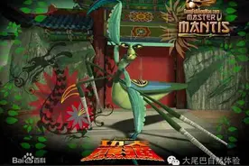 每天一物种：老公被老婆吃掉？今天内容杀气重，慎点图片