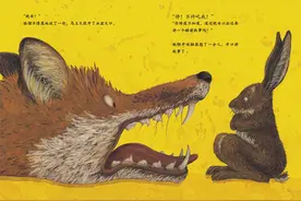 你的孩子是不是太单纯了？单纯到脑洞大开也算他有本事，你怎么看图片
