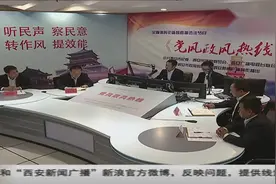 工程施工方是否公开招标？工程质量监管又是谁来负责？视频封面