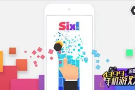《Six！》：美国第一的游戏在中国排1000+图片