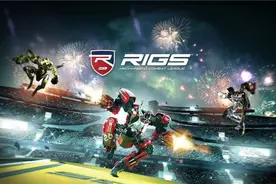 《机械化战斗联盟（RIGS）》 VR机甲大乱斗图片