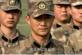 我是特种兵，哪个男演员最帅？图片