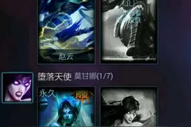 LOL被CF老玩家骂素质低，这游戏到底怎么了图片