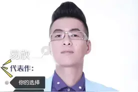今夜，情歌王子易欣在昆明赢咖举行歌迷见面会图片