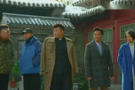 一套小小的四合院，竟然要卖10亿人民币，这也太值钱了视频封面
