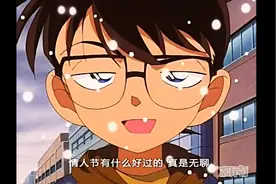盘点\名柯那些年画风的转变图片