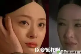 喇叭不是你想按，想按就能按图片