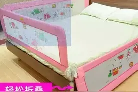 家有宝贝！99%的家庭却没有做到位家庭防护措施图片