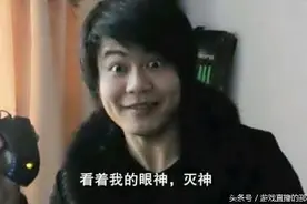 主播代打过时了？LOL小智助理代骂：A哥出马，一秒五喷！图片