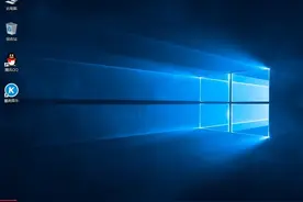 小米笔记本window10系统N种方法简单快捷恢复初始化系统图片