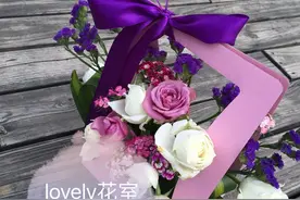 薰衣草，紫色户外➕自助餐婚礼！图片