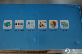 高性价比 HKC惠科 B7000专业级显示器评测图片