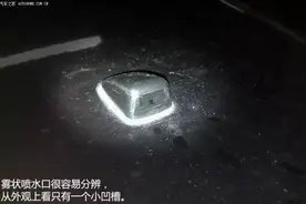喷歪了也不惮教你调玻璃水喷头图片