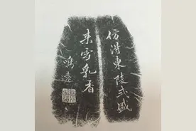 清代紫砂壶的款识有何特点？图片