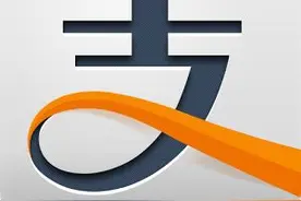 支付宝提现开始收手续费了！图片