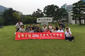 第一个韩国交流的神木画家 -李东-2016中美杰出华人艺术家图片