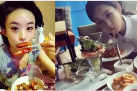 吃货赵丽颖 邓紫棋 陈乔恩，数她口味最重！图片