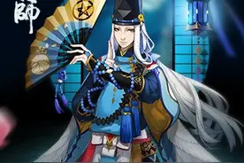 阴阳师安倍晴明的各种游戏造型 你最喜欢哪一个图片