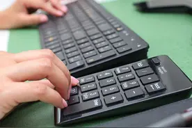 蓝牙无线键盘软件程序安装教程解析，看完你就懂了图片