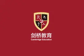 朗策出品：剑桥教育集团视觉识别系统图片