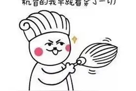 have的10种用法，口语瞬间漂亮起来~图片