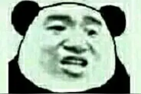 搞得我当时也懵了，也不知道关，只见女客户羞红着小脸，图片