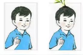 "小明滚出去"终极版本，笑出了腹肌图片