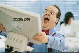 买车如何“交钱”最划算？爱刷卡的你可要注意了图片