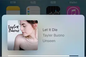 iOS 10正式版上手体验：在第十代iOS上能看到苹果的未来图片