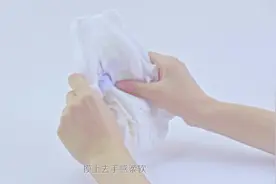 《开箱吧验货官》花王妙儿舒视频封面