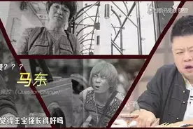 饭局“教学篇”视频来也，告诉你惊天大八卦+狼人杀高手秘籍图片