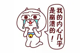 拉杆箱都带充电功能了，旅行再也不怕没电了图片