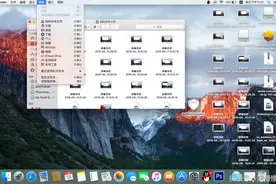 mac软件分享————adobe系列软件  hosts修改图片