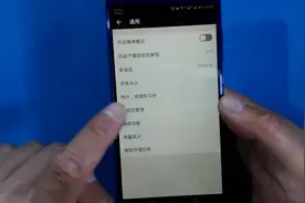 打开微信的搜索功能，可以搜索到你想看的知识，快去试试吧！视频封面