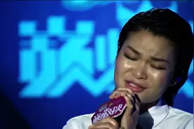苏运莹《野子》献唱live (QQ音乐巅峰对决)图片