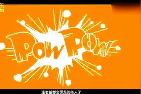 那些年陪我们长大的音乐，直到世界的尽头音乐一响差点哭出来图片