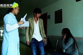南昌搞笑网络剧：森头来了第2集图片