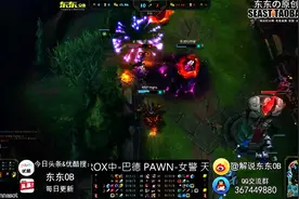 Faker剑姬上单给力队友碾压 胖将军 Kuro等职业选手图片