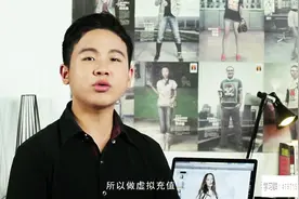 淘宝开店基础篇：开店之店铺定位图片