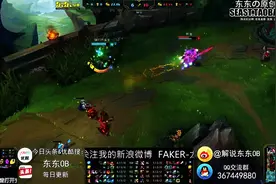 极限翻盘!SKT含替补7人排一把 主力组排输给替补中野 精彩图片