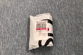 某宝29元买的“马良金笔”开箱，我嘞个去，现在的小朋友真幸福！