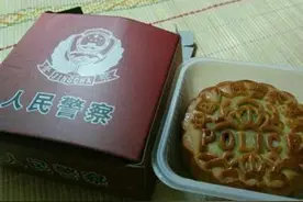 祝大家中秋快乐！送给大家中秋搞笑月饼大合集！图片