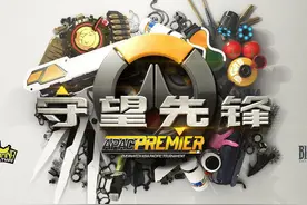APAC小组赛A组战报：3队大比分战平，小绝首秀IG冰火内战图片